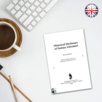 کتاب Historical Dictionary of Fantasy Literature