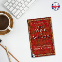 کتاب The Wine Of Wisdom