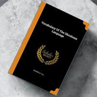 کتاب A Dictionary of English Etymology