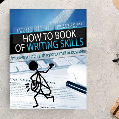 کتاب How to Book of Writing Skills