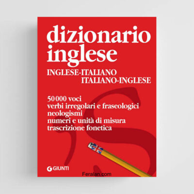 کتاب Dizionario inglese italiano Gunti