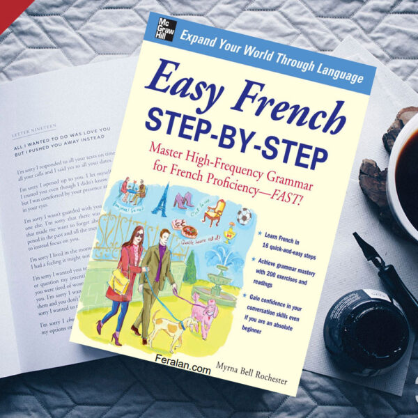 دانلود کتاب Easy French Step-by-Step - فرالن