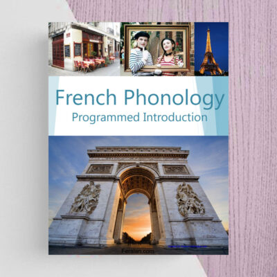 کتاب French Phonology Programmed Introduction