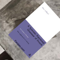 کتاب A Systemic Functional Grammar of French