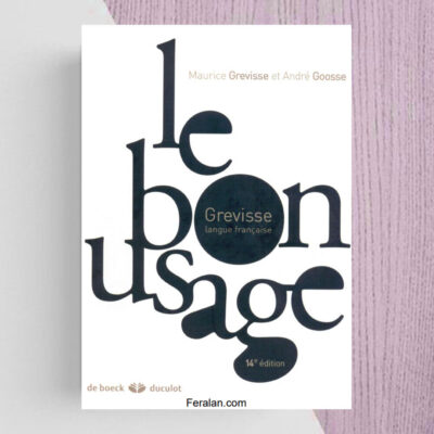 کتاب Le bon usage Grammaire française