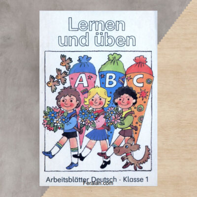 کتاب Lernen und üben Arbeitsblätter Deutsch Klasse 1