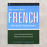 کتاب McGraw Hills French Student Dictionary