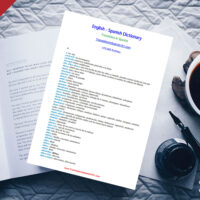 کتاب English Spanish Dictionary Translation in Spanish