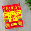 کتاب Learn Spanish Vocabulary English Spanish Flashcards 4 Books in 1