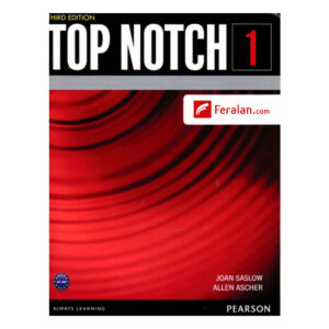 منابع کتاب Top Notch