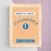 کتاب Prospect 1