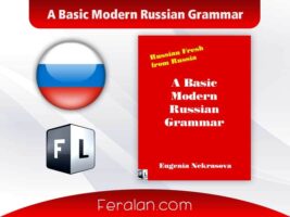 دانلود رایگان کتاب A Basic Modern Russian Grammar