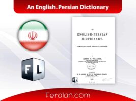 دانلود کتاب An English-Persian Dictionary | فرهنگ انگلیسی به فارسی (PDF)