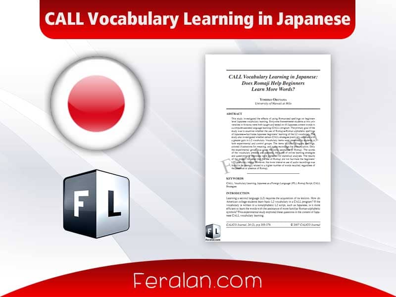 CALL Vocabulary Learning in Japanese