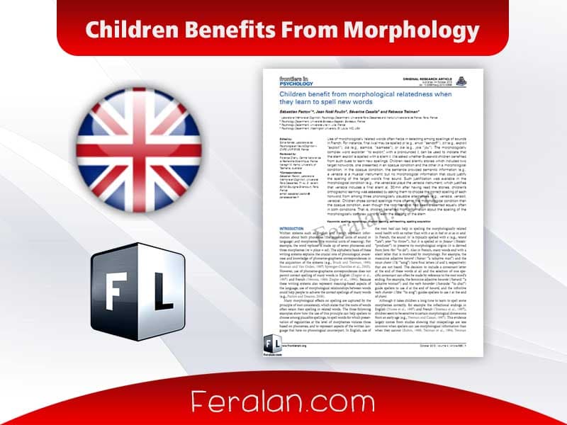 Children Benefits From Morphology