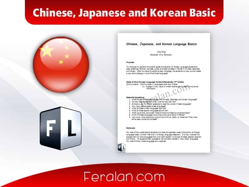 Chinese, Japanese and Korean Basic