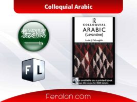 دانلود رایگان کتاب Colloquial Arabic