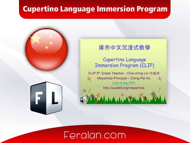 Cupertino Language Immersion Program