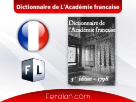 دانلود رایگان کتاب Dictionnaire de L'Académie Française | فرهنگ لغت رسمی فرانسه