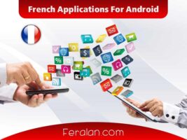 دانلود مجموعه اپلیکیشن های فرانسوی مخصوص اندروید