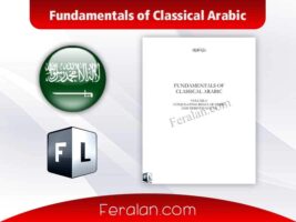 دانلود رایگان کتاب Fundamentals of Classical Arabic