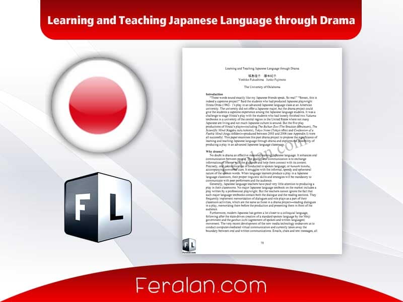 Learning and Teaching Japanese Language through Drama