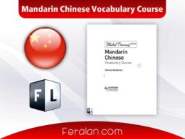 دانلود رایگان کتاب Mandarin Chinese Vocabulary Course