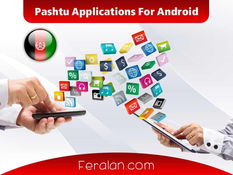 Pashtu Applications For Android