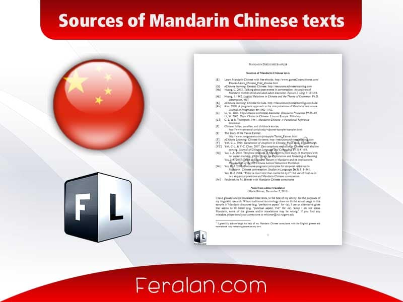 Sources of Mandarin Chinese texts