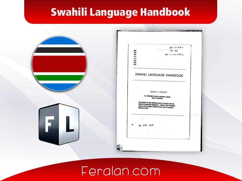 Swahili Language Handbook