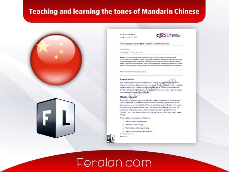 Teaching and learning the tones of Mandarin Chinese