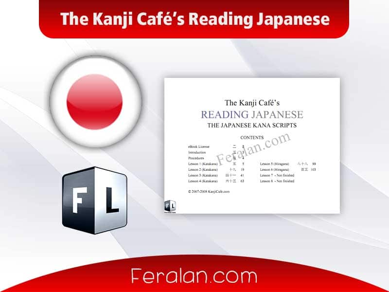 The Kanji Caf Reading Japanese