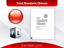 دانلود رایگان کتاب Total Mandarin Chinese