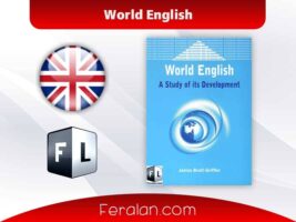 دانلود کتاب World English نسخه PDF